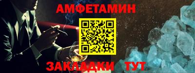 герыч Изобильный
