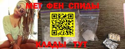 каннабис Ипатово
