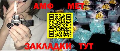 мескалин Ирбит