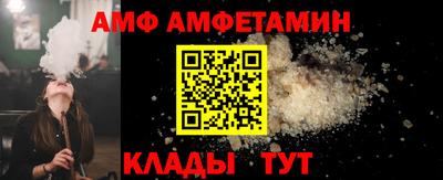 герыч Изобильный