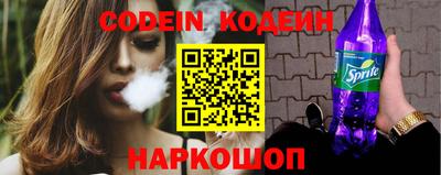 каннабис Ипатово