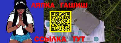 мескалин Ирбит