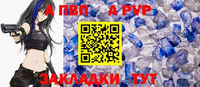 мескалин Ирбит