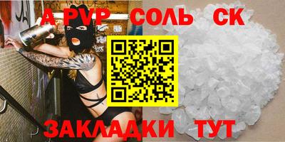 мескалин Ирбит