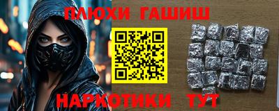 герыч Изобильный
