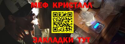 герыч Изобильный