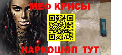 герыч Изобильный