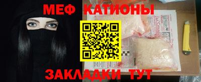 каннабис Ипатово