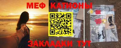 спиды Апшеронск