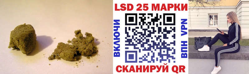 ЛСД экстази ecstasy  гидра как войти  Армавир 