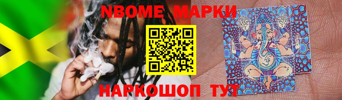 Hash Oil  Плюхи  Кокаин  Alpha-PVP  Гашик  Вход с VPN  МЕТ  Армавир  Меф  Марихуана 