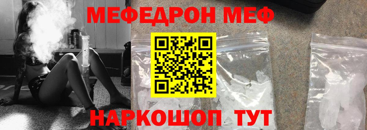 А ПВП Армавир