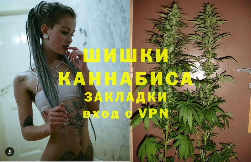 цены   Армавир  Каннабис SATIVA & INDICA 